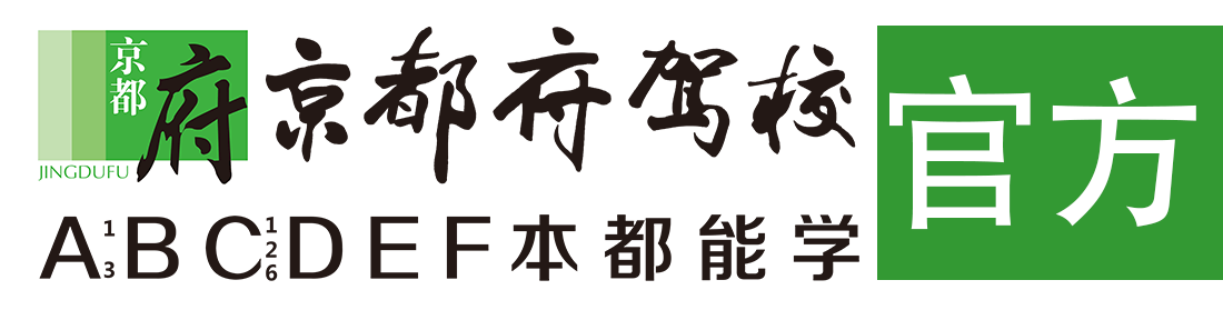 插舔小B></div>
                    </a>
                </div>                                                                                                  
                <!-- logo -->
                <button type=